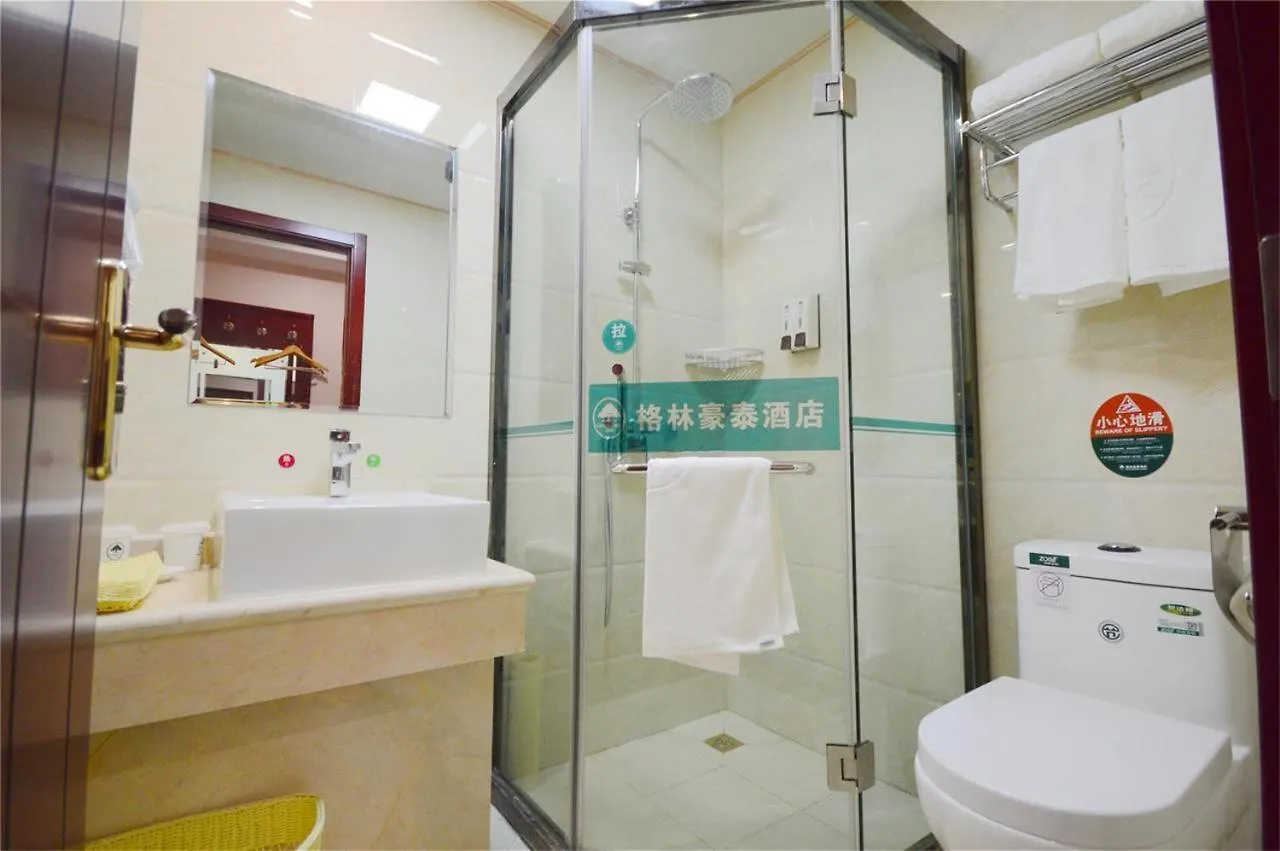 ****  Greentree Eastern Xiangyang Zhongyuan West Road Hotel Pujang Kína